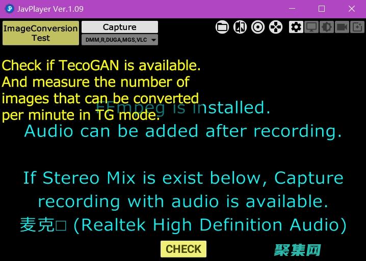 利用 Java 技術(shù)實(shí)現(xiàn)先進(jìn)的人臉識(shí)別系統(tǒng) (利用javascript制作簡(jiǎn)單的計(jì)算器)