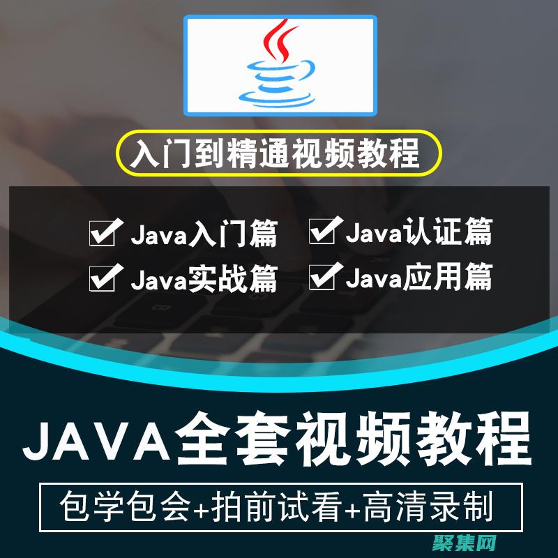 創建強大的面部檢測和識別算法