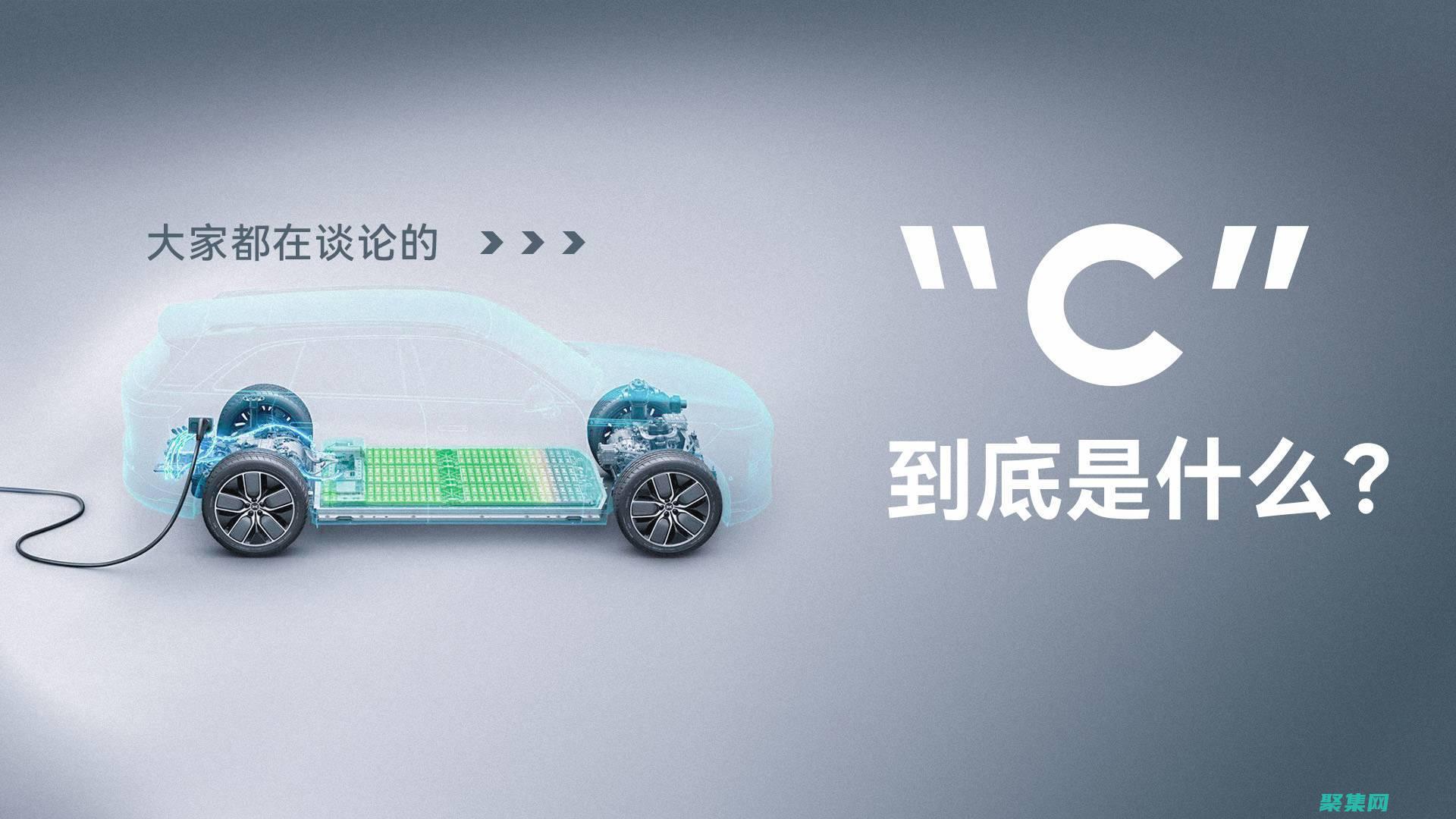 剖析 c 高級(jí)編程中面向?qū)ο蟮脑瓌t和模式 (高級(jí)c編譯技術(shù)pdf)
