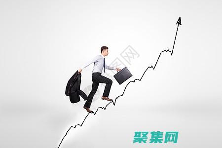 深入剖析