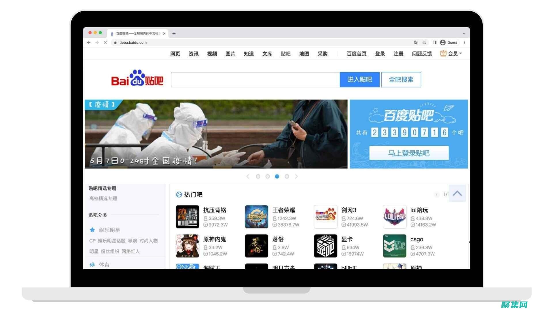 database.class.php：底層數(shù)據(jù)庫操作類(code是什么意思)