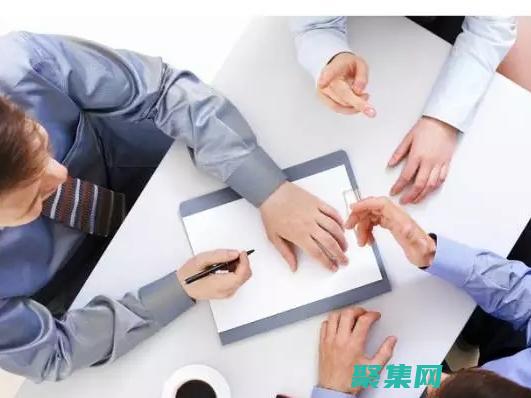 企業(yè)級(jí)功能(企業(yè)功能模塊圖)