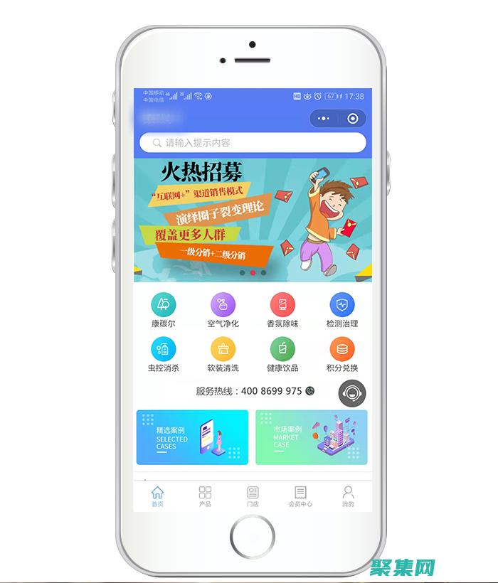 微信小程序插件的全面指南：創(chuàng)建、分發(fā)和使用 (微信小程序插件版本過低怎么辦)