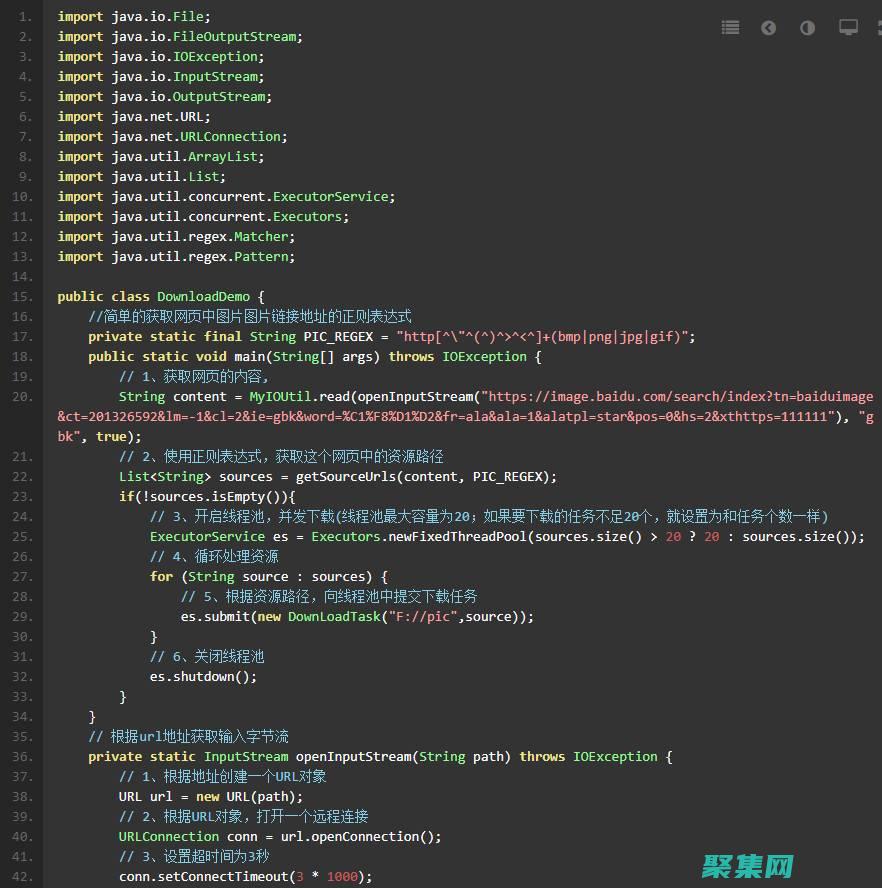 JavaScript 高級編程模式：構建可擴展可維護的應用程序 (javascipt)