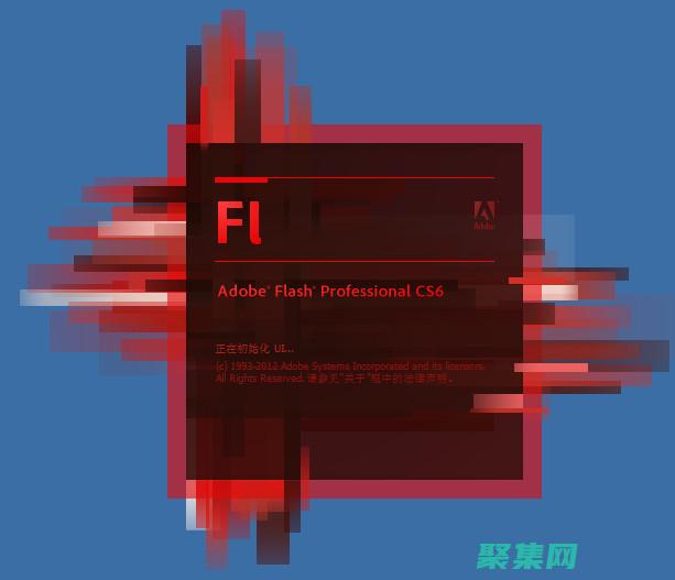 一步步構建高級動畫