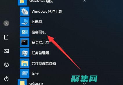 創建一個賬戶：注冊 PHP 云系統賬戶。(創建一個賬戶類java)