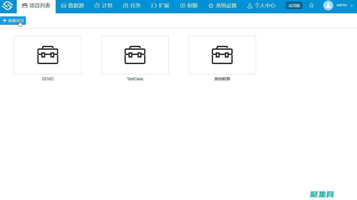 團隊要解決的問題是