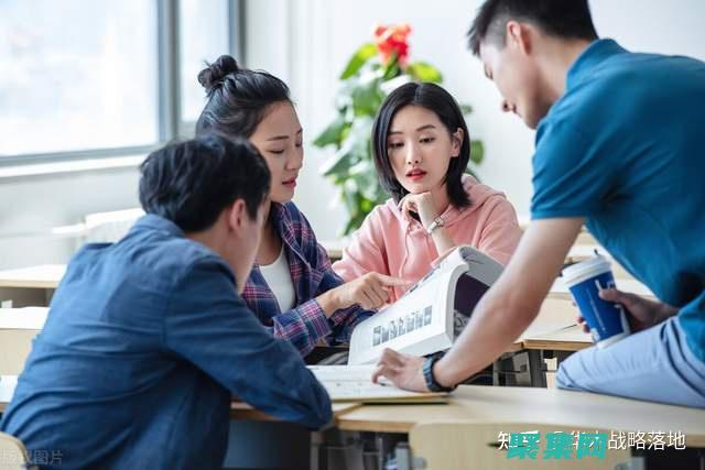 改善溝通和協作(改善溝通和協商的方法)