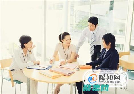 改善溝通和協商的方法