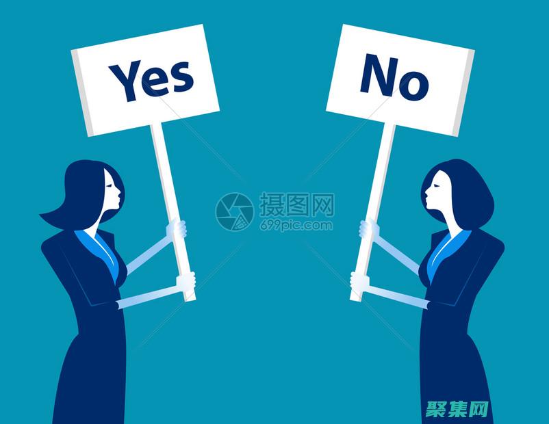 不同的價(jià)值觀或優(yōu)先級(jí)(不同的價(jià)值觀決定了不同的人生態(tài)度)
