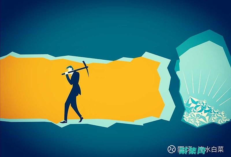 缺乏妥協意愿