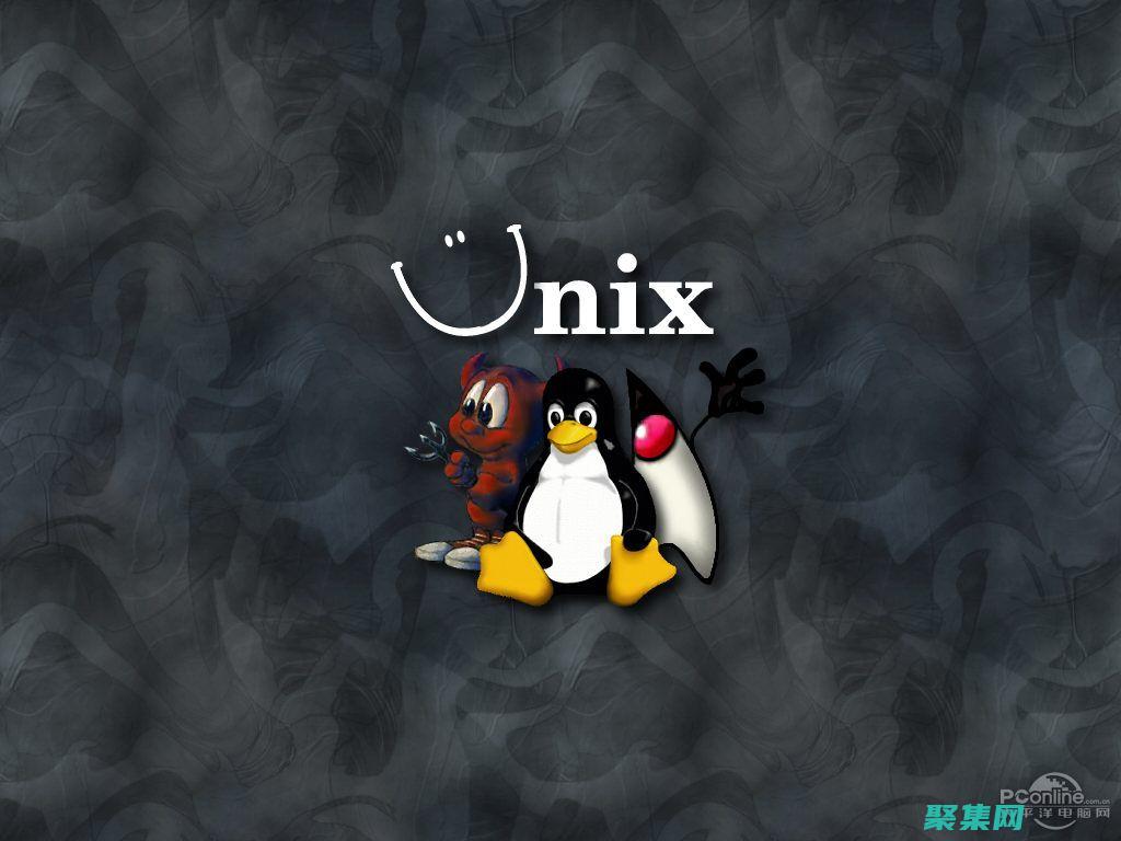 Unix