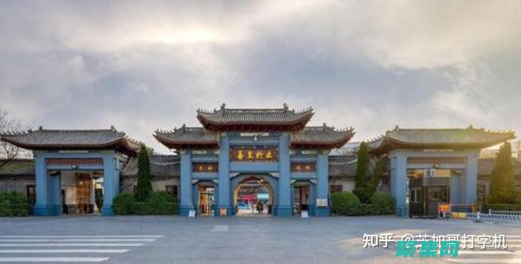 揭秘 Unix 環(huán)境中高級(jí)編程的奧秘 (揭秘狂飆兄弟事件車(chē)輛鑒定公司)