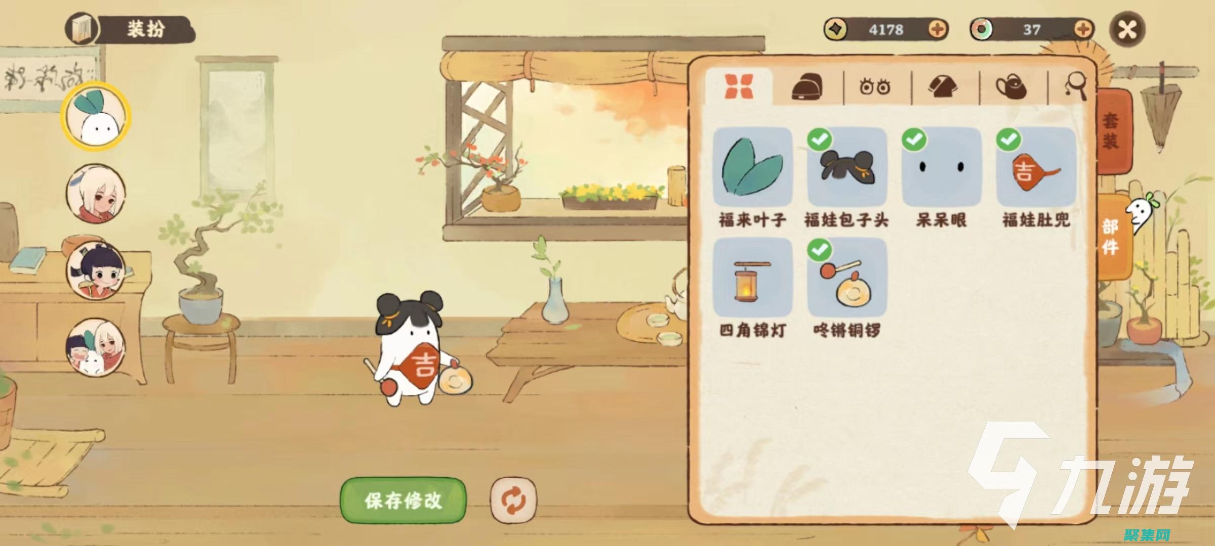 解鎖 Java 編程的力量：一本交互式電子書，加速你的學習 (解鎖jaeger)