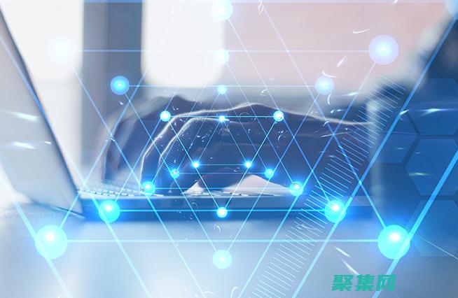 編寫和運行第一個