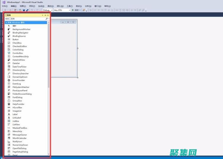 Vb.NET中連接SQL Server Express數(shù)據(jù)庫的終極指南 (vbnet和vb的區(qū)別)