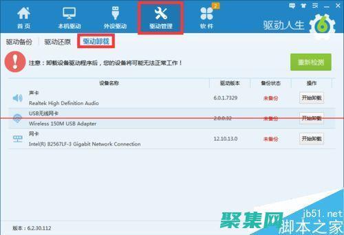 使用infoseek查找短語時第一次查找的結果會是