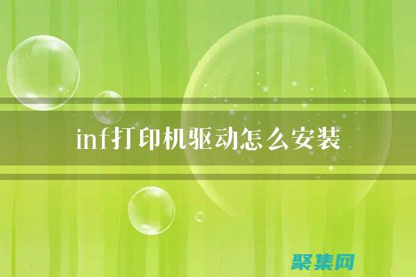 使用 Informix 函數(shù)構(gòu)建復(fù)雜查詢并簡(jiǎn)化數(shù)據(jù)提取 (使用infoseek查找短語時(shí)第一次查找的結(jié)果會(huì)是)