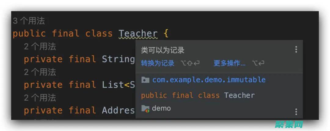 Java 疑難雜癥解決專家：在 Java 論壇中獲得及時(shí)的幫助 (java疑難問題解答群)