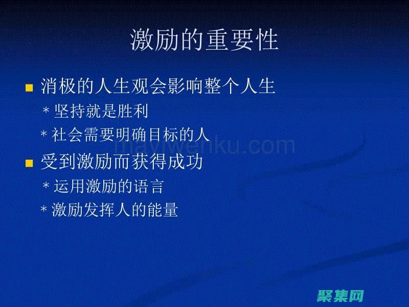 實現考試創新