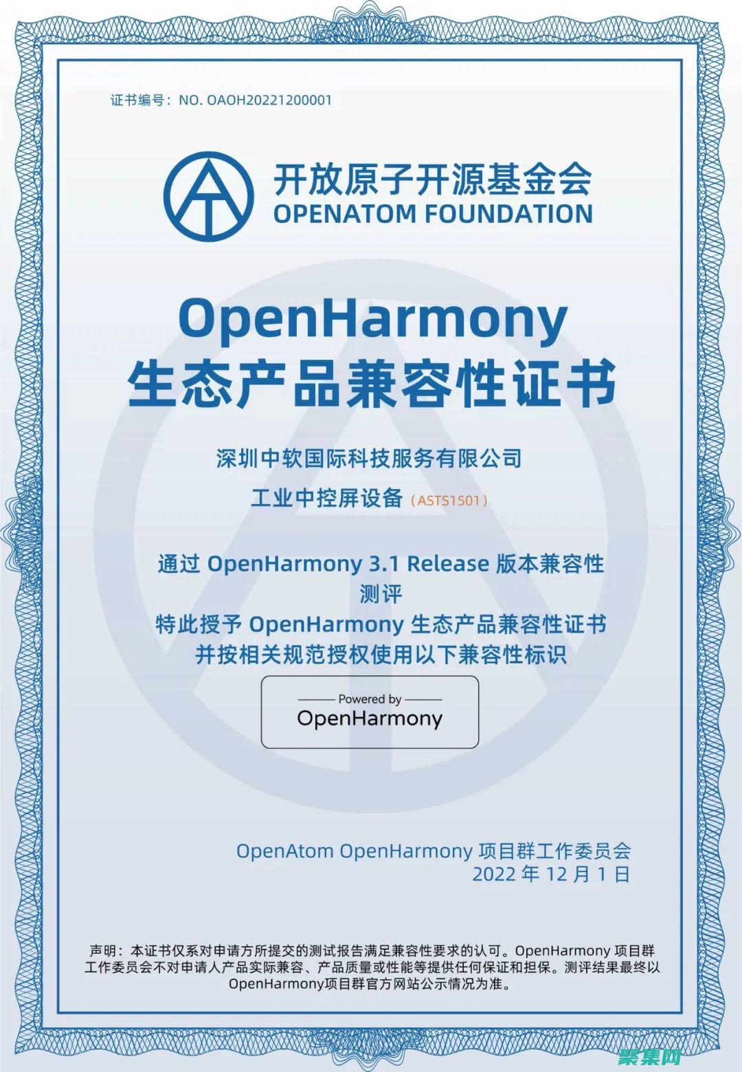 確保考試可以隨時隨地進行