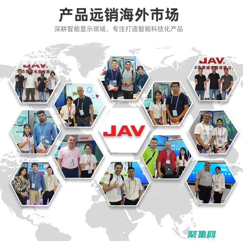 促進可擴展性和可重用性