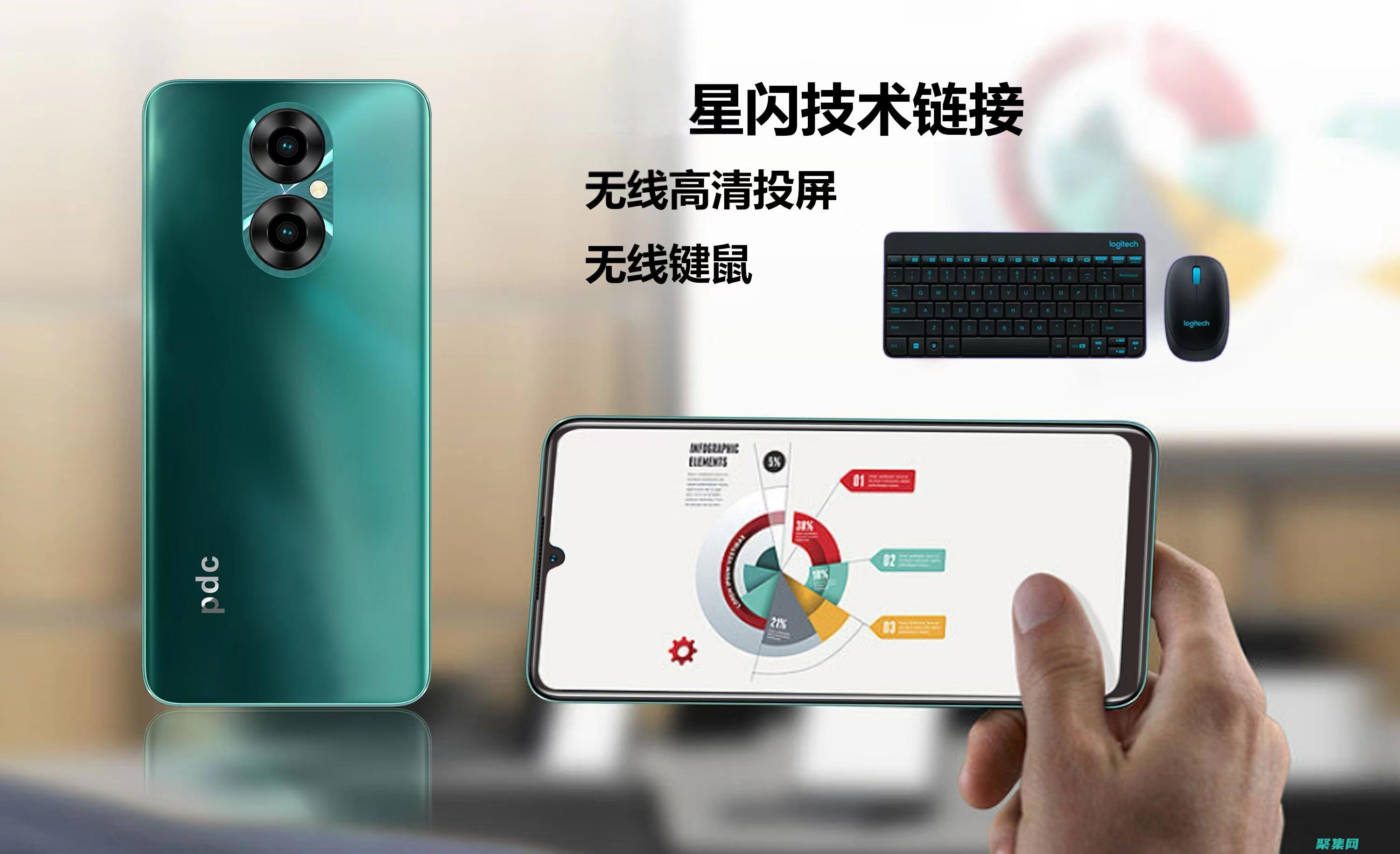 運(yùn)用先進(jìn)的網(wǎng)頁特效技術(shù)