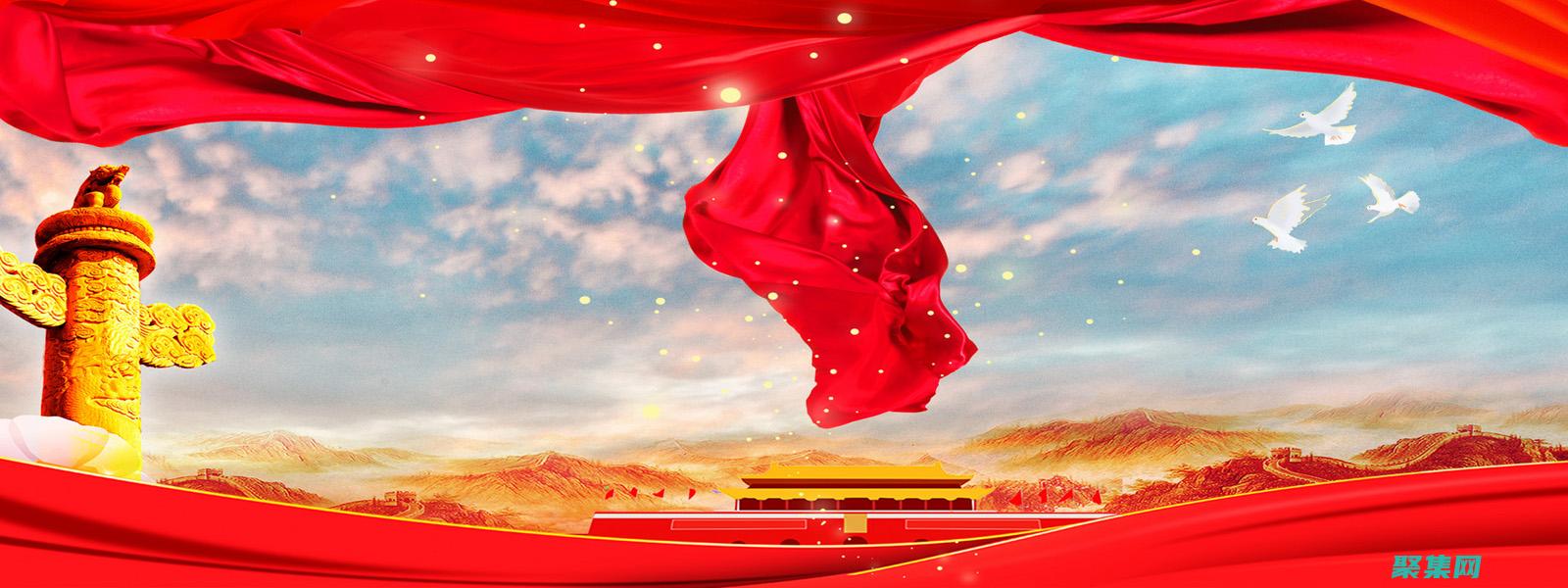 運(yùn)用先進(jìn)的網(wǎng)頁特效技術(shù)