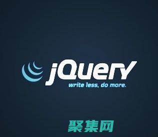 jQuery(jquery和Vue的區別)