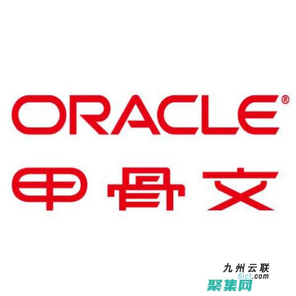 解鎖數據的強大功能
