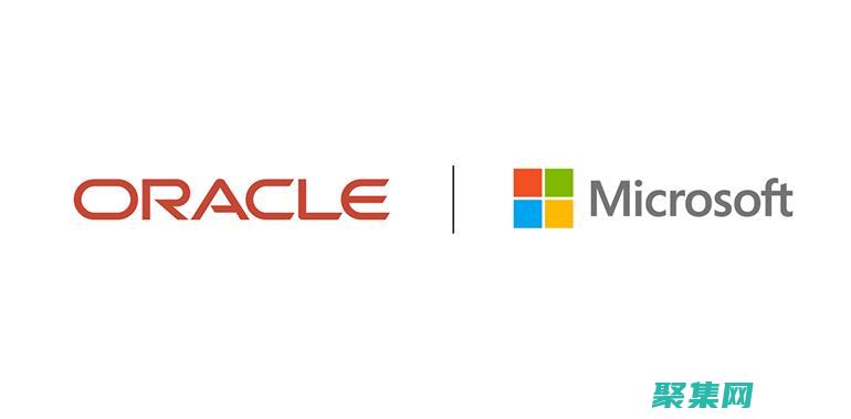 Oracle 數據庫優化：提升性能和可擴展性的終極策略 (oracle閃回恢復數據)
