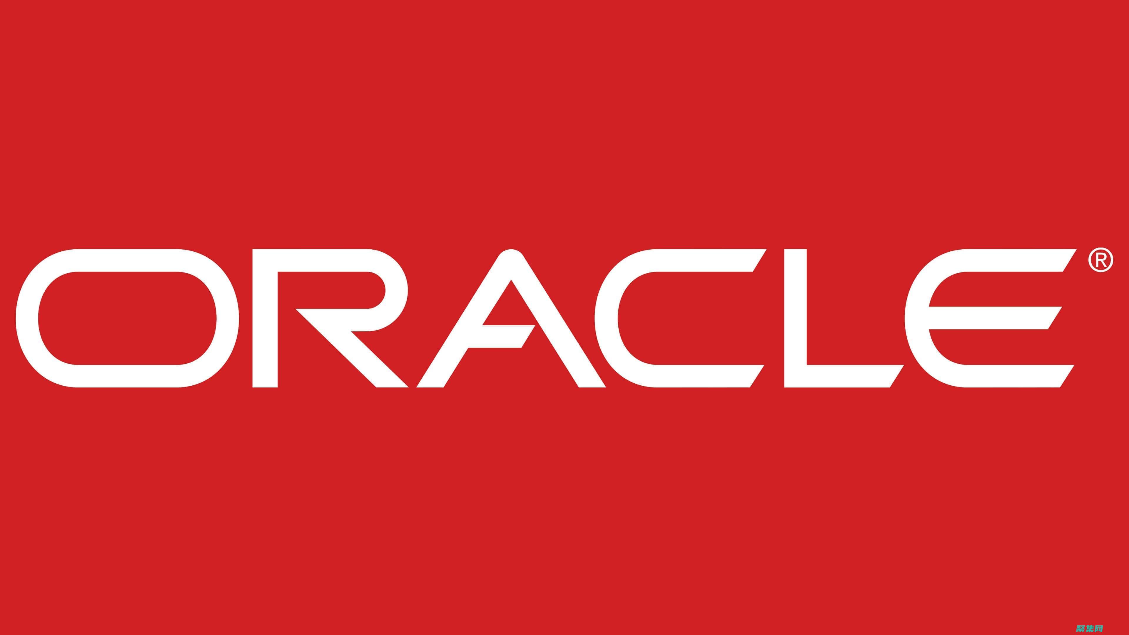 oracle閃回恢復數據
