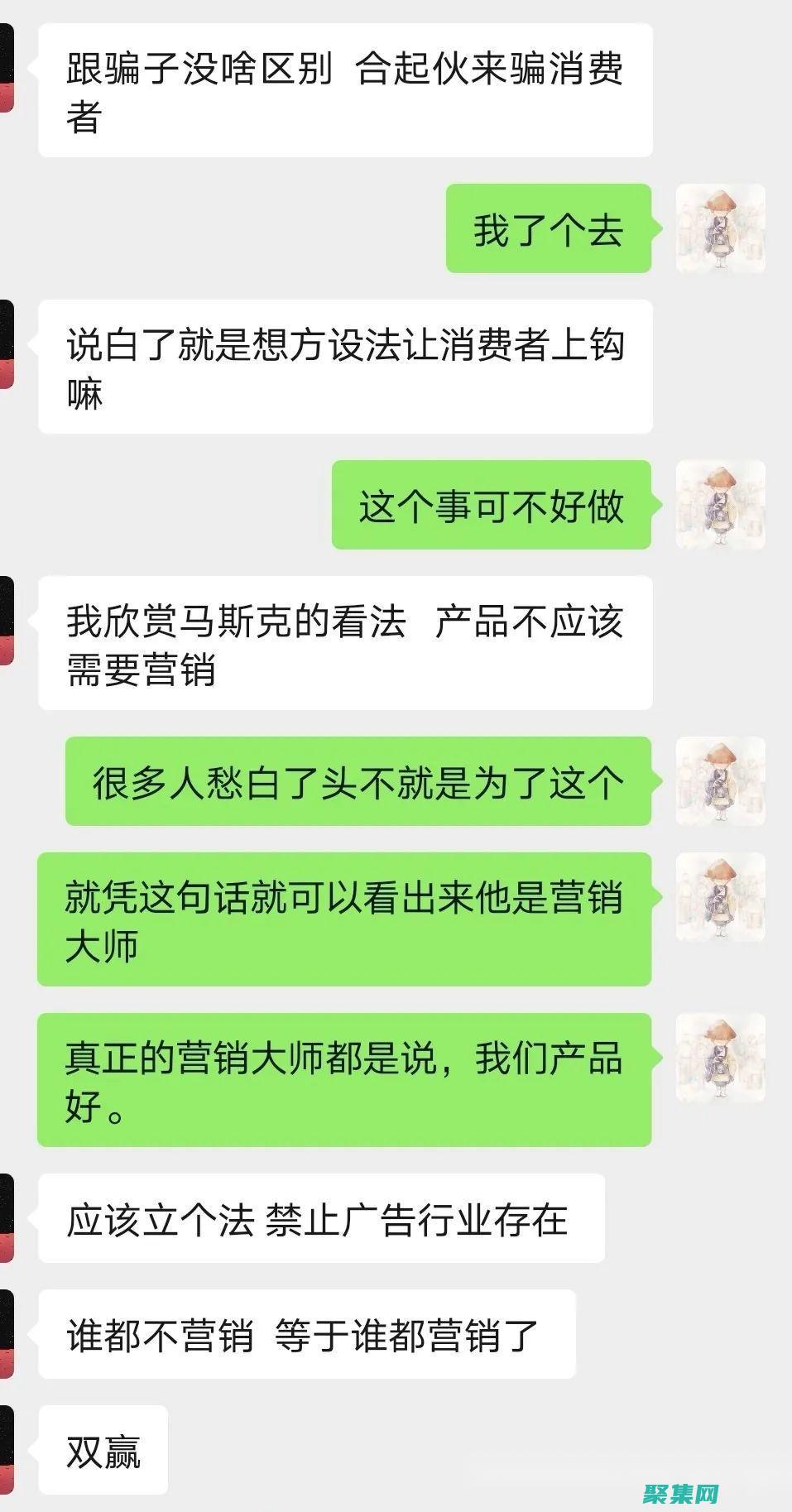 廣告支出！右下角彈出廣告帶來(lái)更高的投資回報(bào)率