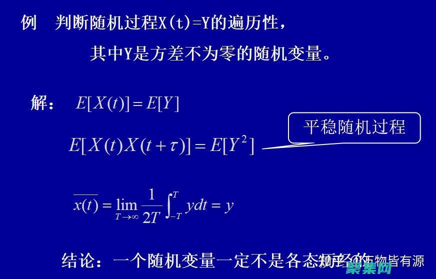 探索隨機函數的廣闊世界：發現它們在各個領域的強大影響力 (探索隨機函數的方法)