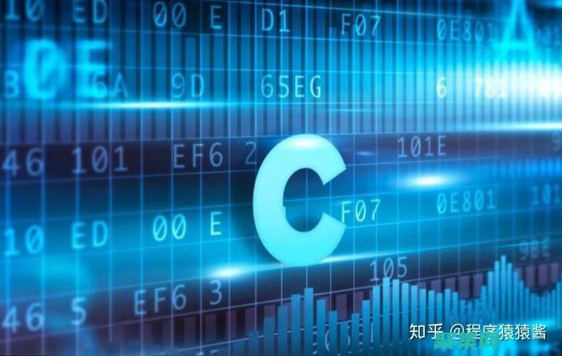 一個全面的指南