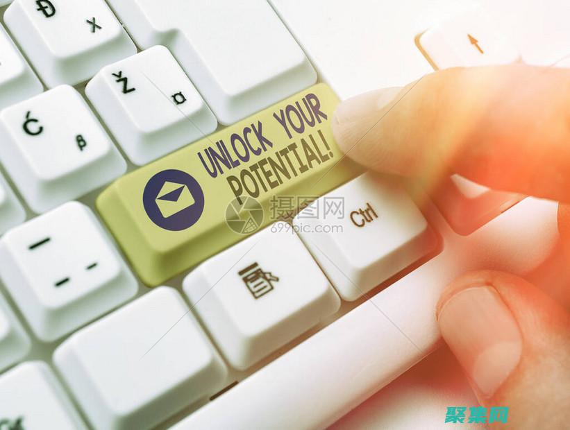 使用滾動文字代碼進行創(chuàng)意表達