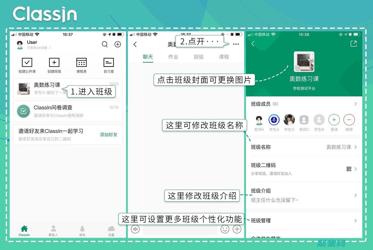 className是函數所屬的類名。(code是什么意思)