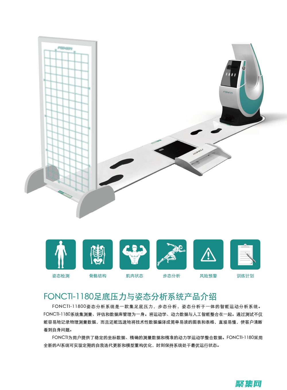 functionName是函數(shù)的名稱