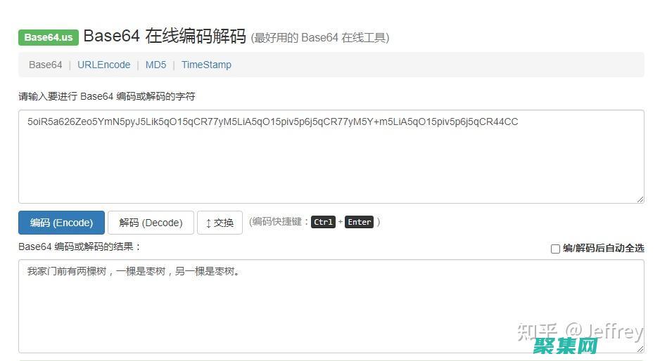 從而了