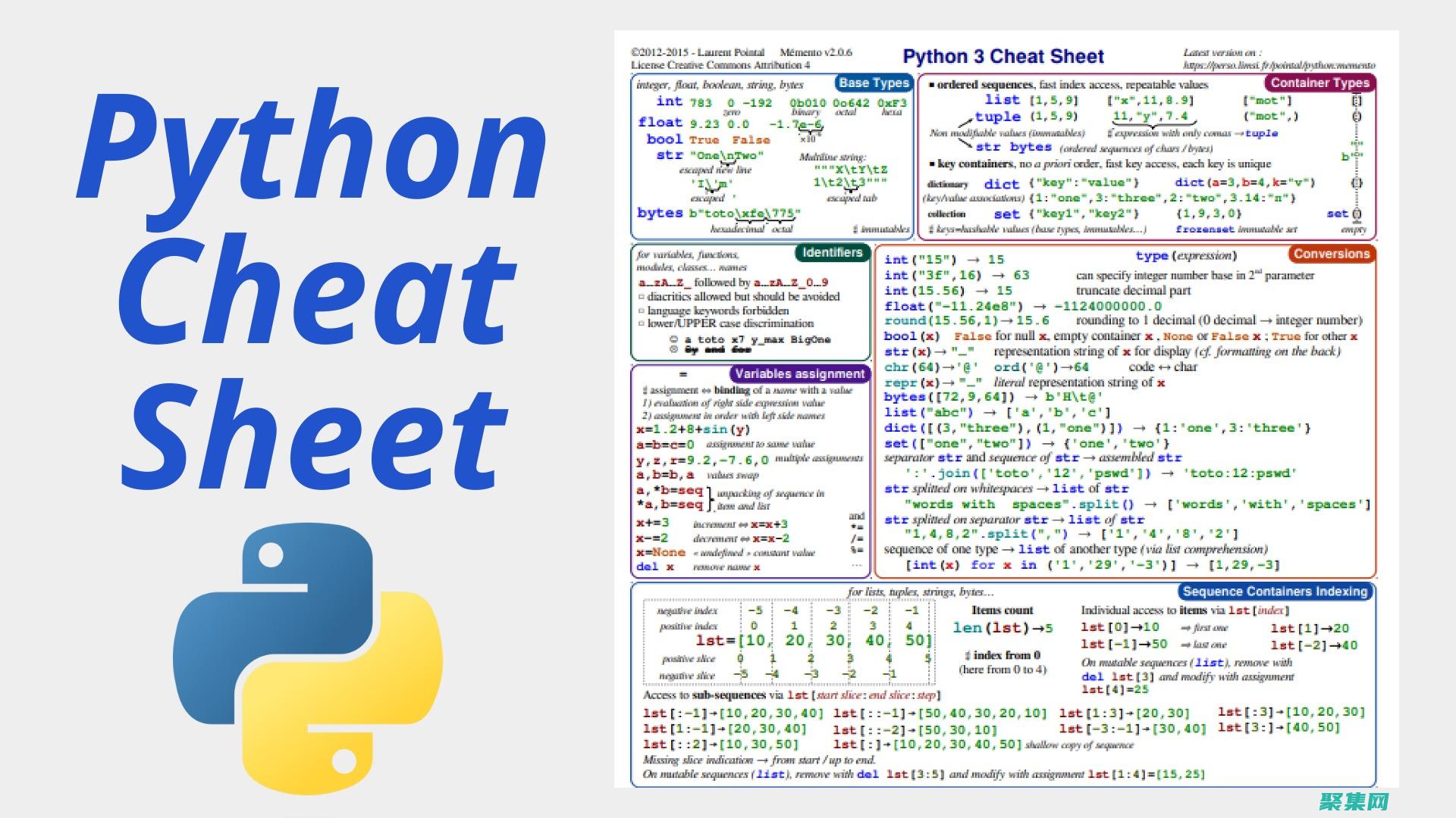 Python