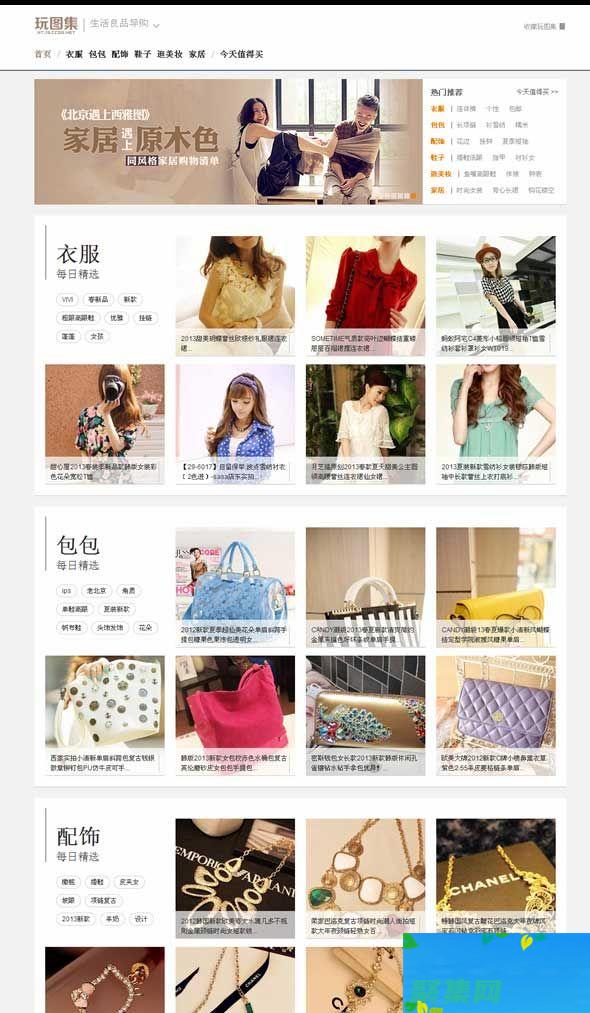 轉(zhuǎn)化率更高