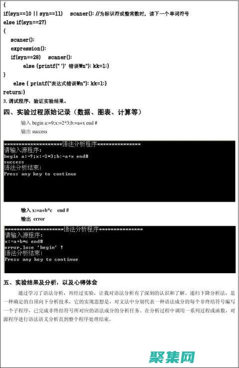 方便開(kāi)發(fā)者及時(shí)更正