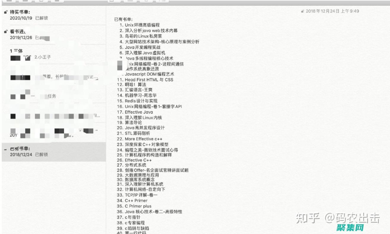 提高代碼質量：編譯器通過語法檢查和類型檢查等手段，幫助開發者發現并修正代碼中的錯誤，從而提高代碼質量和可靠性。 (提高代碼質量總結)