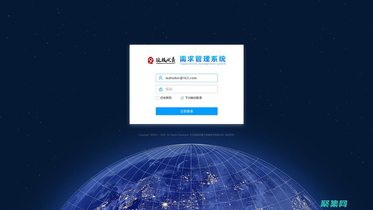 使用 Web Platform Installer (WPI) 在 IIS 上安裝 PHP (使用webpack打包時如何優(yōu)化性能)