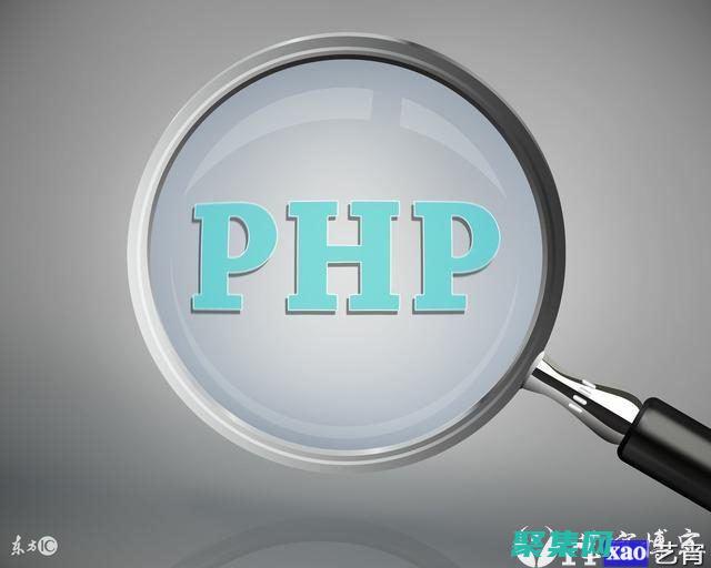 使用 PHP 構(gòu)建強(qiáng)大 SQL 查詢的全面教程 (php構(gòu)造)