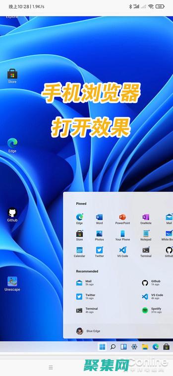 如何php性能