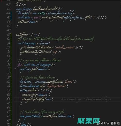 Swift編程語言
