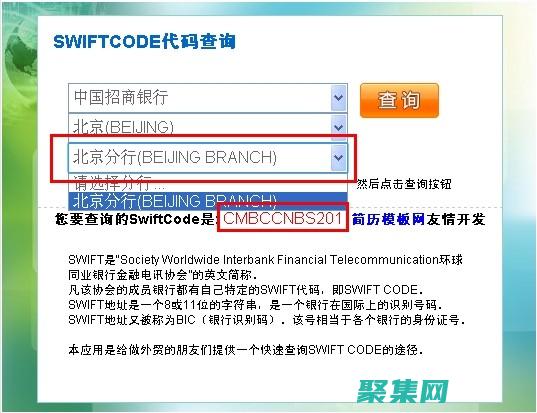 Swift與其他編程語言的比較:了解其優(yōu)勢和差異 (swift與oc的區(qū)別)
