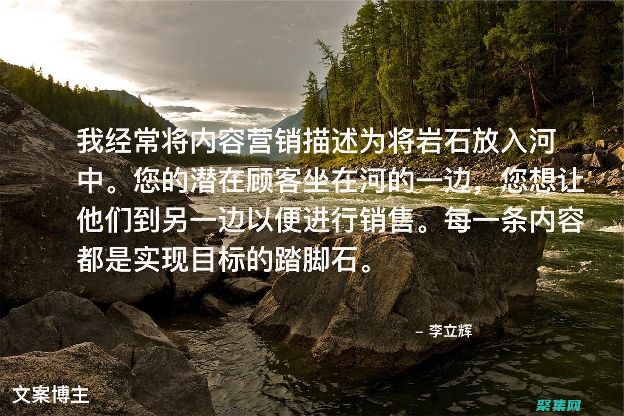 打造一個強大的客戶服務工具箱：探索在線客服系統源碼的優勢 (打造一個強大富有和諧幸福的中國)
