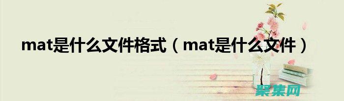 利用Matlab如何求解兩個函數的交點坐標